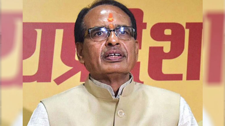 मध्य प्रदेश : शिवराज सिंह चौहान की कैबिनेट में '33' का फेर, कांग्रेस ने लिखी राष्ट्रपति को चिट्ठी