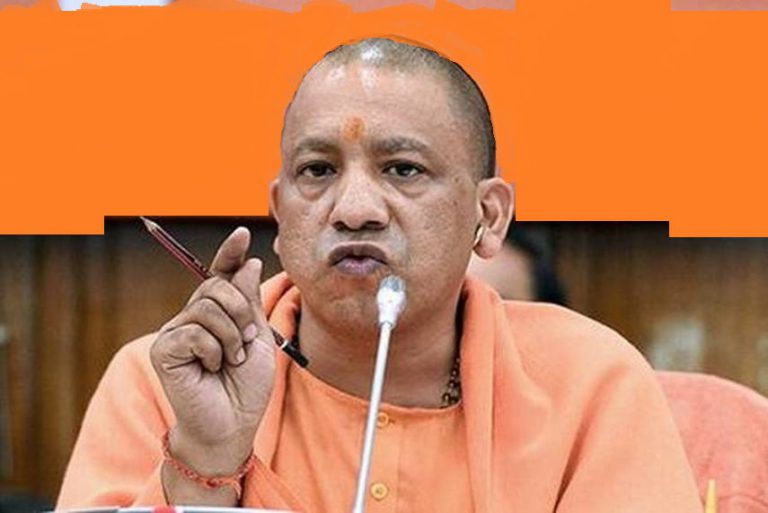 योगी आदित्यनाथ ने बदला आगरा म्यूज़ियम का नाम