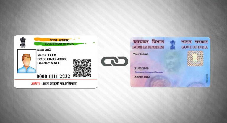 केंद्र सरकार ने PAN को आधार से लिंक कराने की समय सीमा बढ़ाकर 30 जून की
