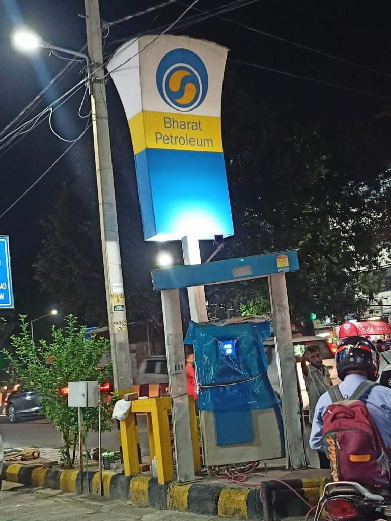 पेट्रोल डीजल GST में आए तो 25 रुपये तक घट सकते हैं दाम पेट्रोल डीजल GST में आए तो 25 रुपये तक घट सकते हैं दाम